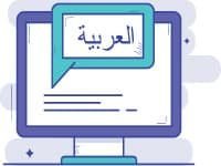 ARABIC-WEB